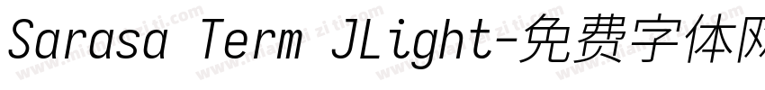 Sarasa Term JLight字体转换